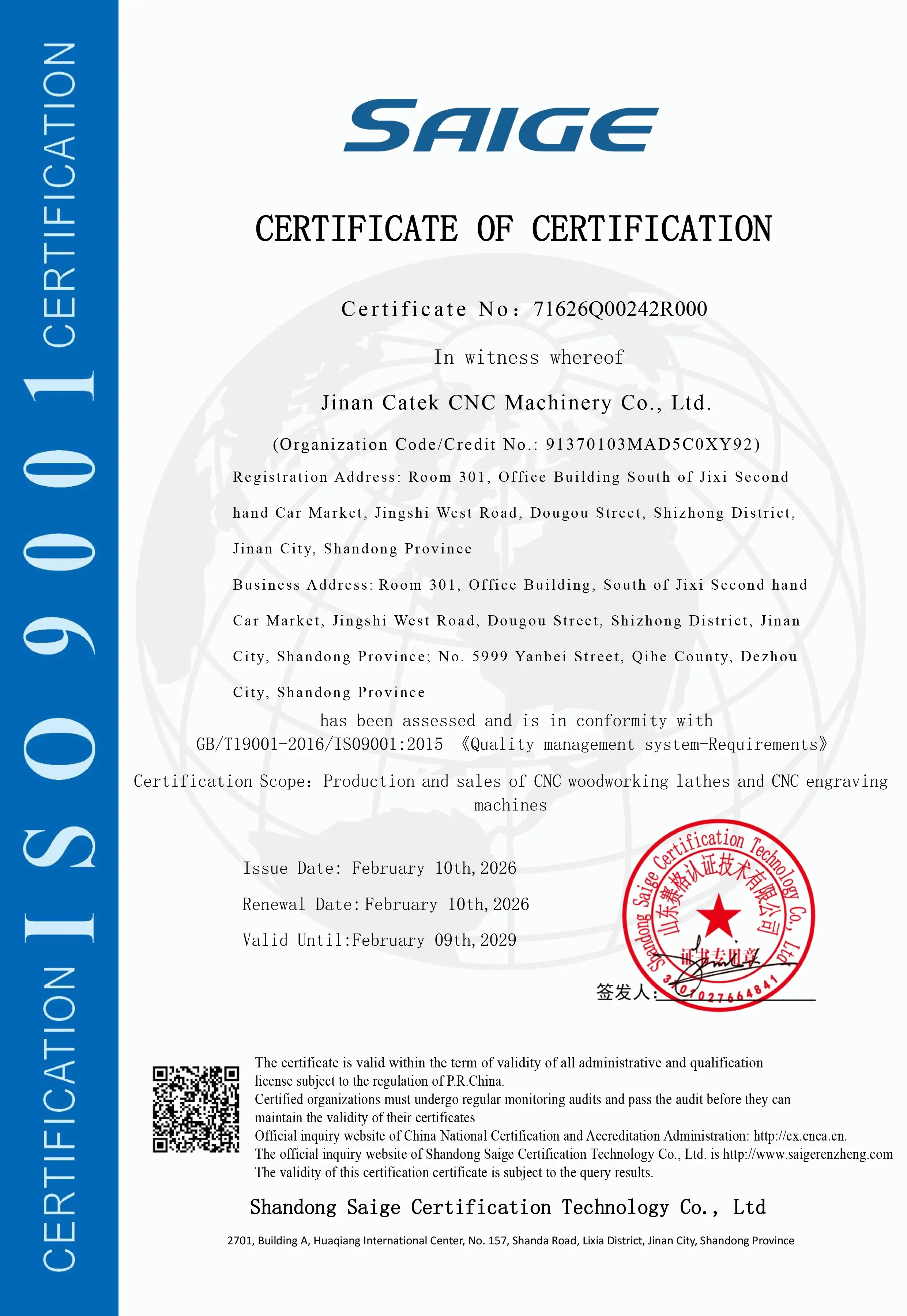 ISO 9001